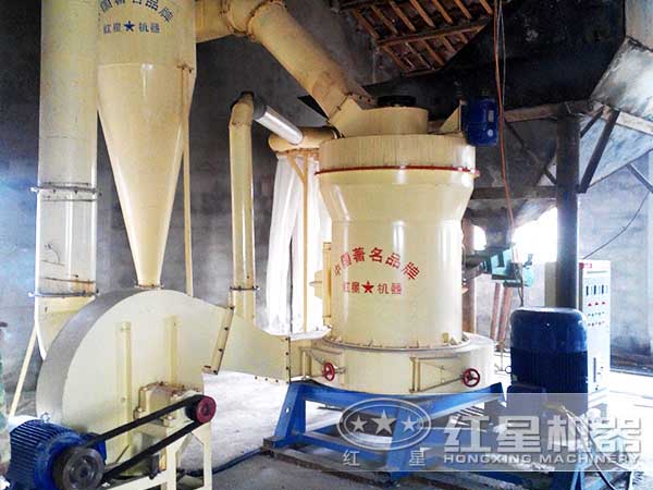 磨粉機(jī)現(xiàn)場實拍