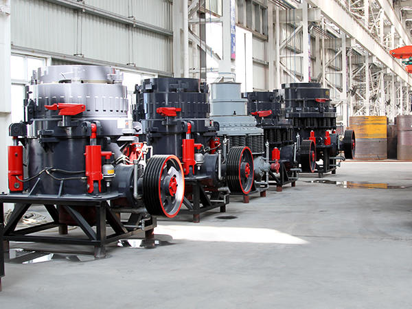 圓錐破碎機(jī)設(shè)備