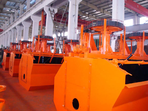 浮選機設(shè)備廠家