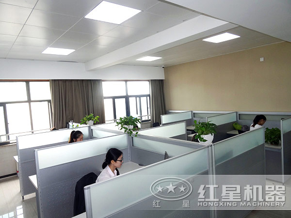 雷蒙磨粉機(jī)服務(wù)