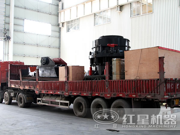 硅灰石圓錐破碎機(jī)發(fā)貨圖