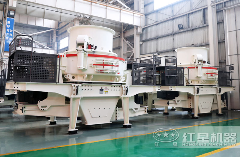 沖擊式制砂、整形機(jī)高清實(shí)拍