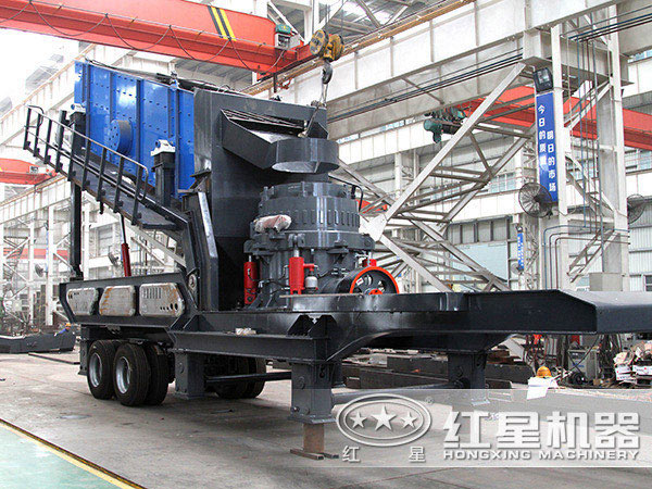 圓錐移動(dòng)破碎站