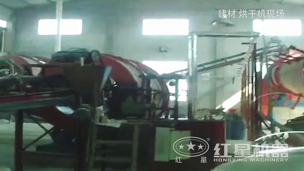 烘干機作業(yè)車間