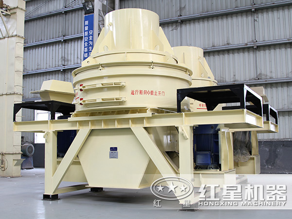 制砂機(jī)設(shè)備