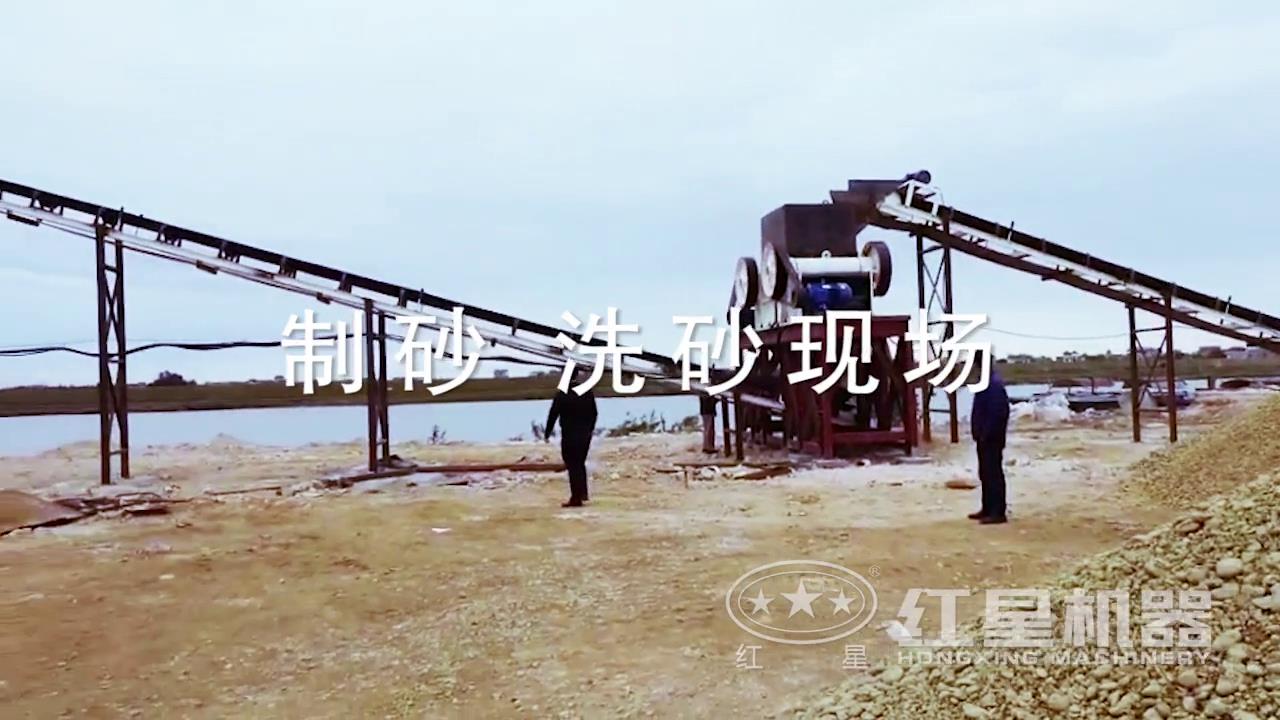 砂石制砂生產(chǎn)現(xiàn)場(chǎng)