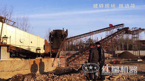 振動(dòng)篩實(shí)拍