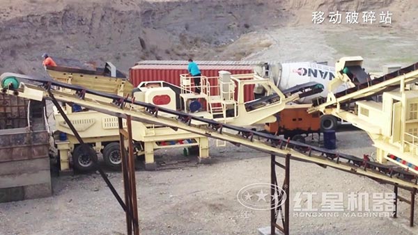 移動(dòng)圓錐式破碎站航拍圖