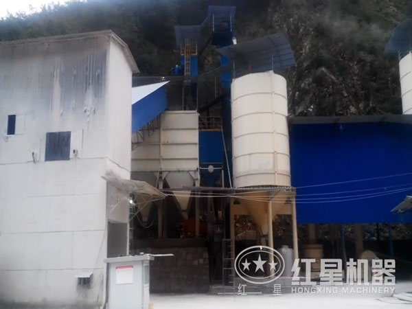 磨粉現(xiàn)場(chǎng)環(huán)境