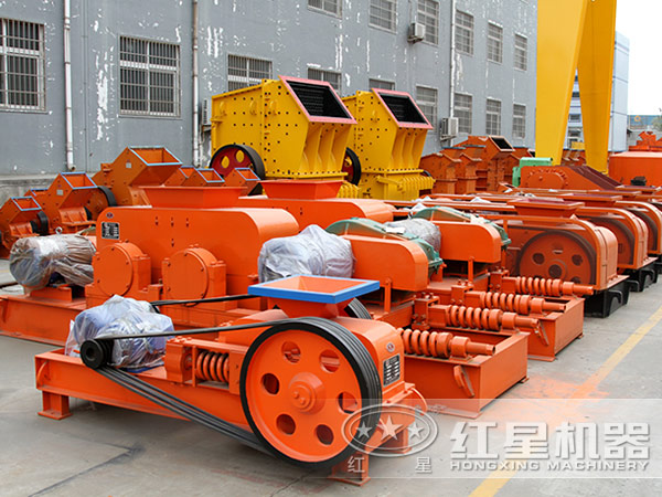 分級破碎機(jī)