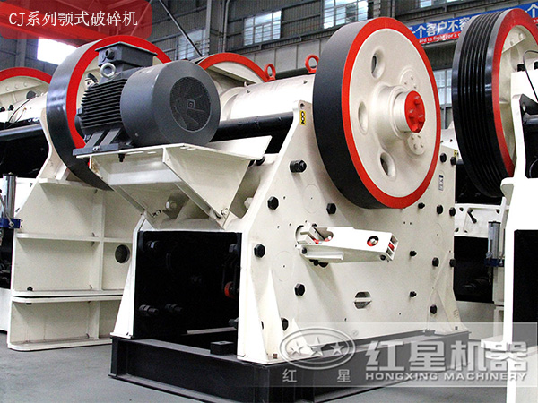 CJ歐版顎式破碎機(jī)