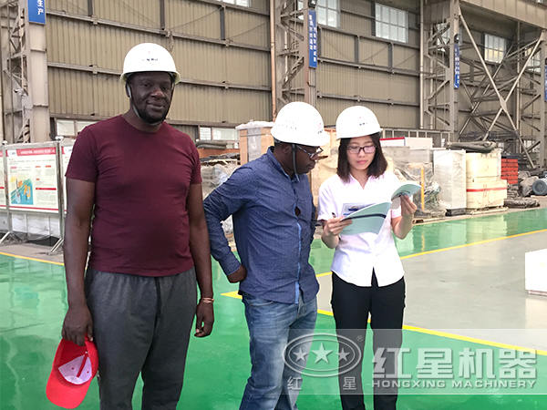 客戶破碎機(jī)廠區(qū)參觀