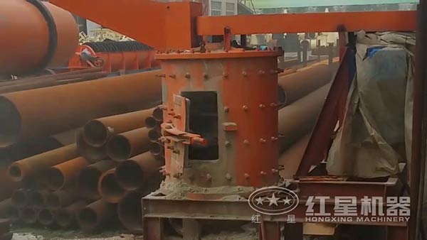 復(fù)合式破碎機(jī)