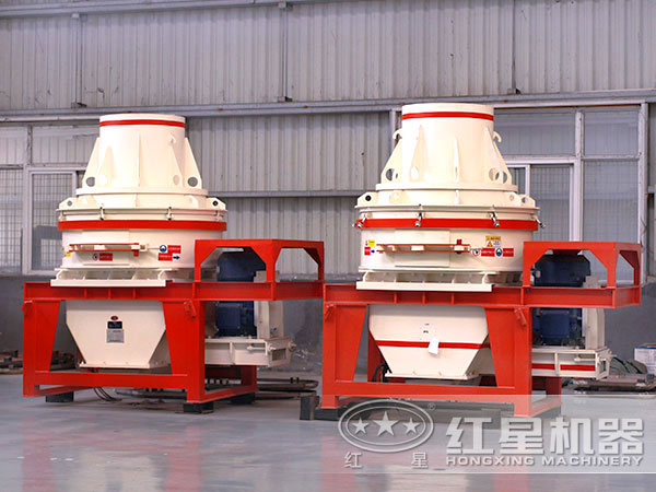 砂石制砂機(jī)高清實(shí)拍