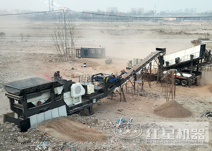 紅星移動(dòng)式礦山破碎機(jī)生產(chǎn)現(xiàn)場