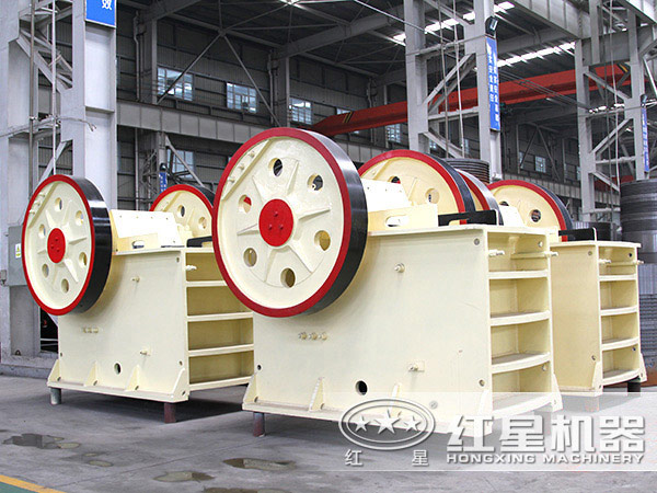 9001200顎式破碎機(jī)車間實(shí)拍