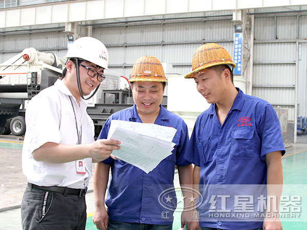 紅星技術(shù)指導(dǎo)