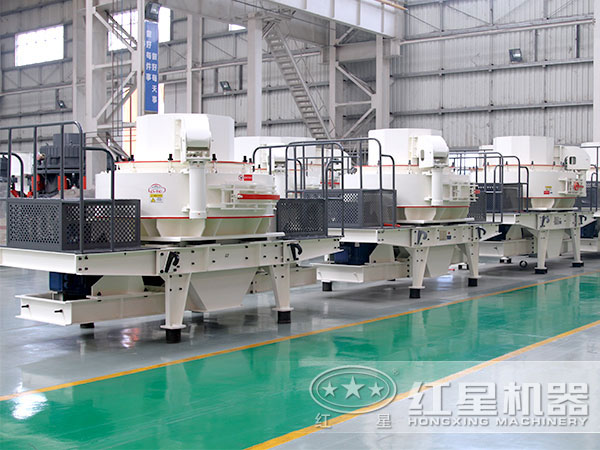 制砂機(jī)廠區(qū)實(shí)拍