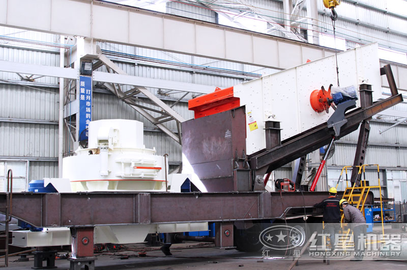 移動制砂機車間