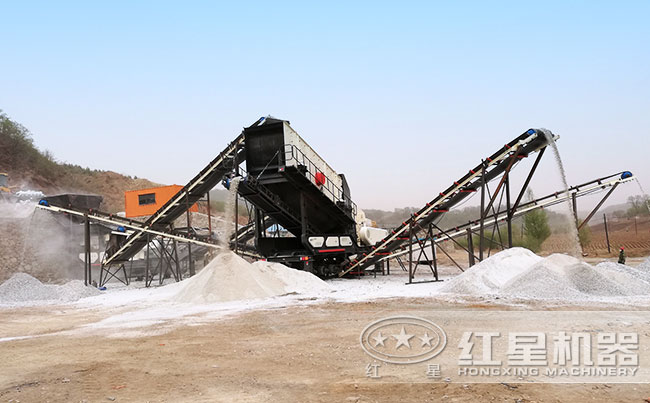 移動(dòng)圓錐破現(xiàn)場(chǎng)