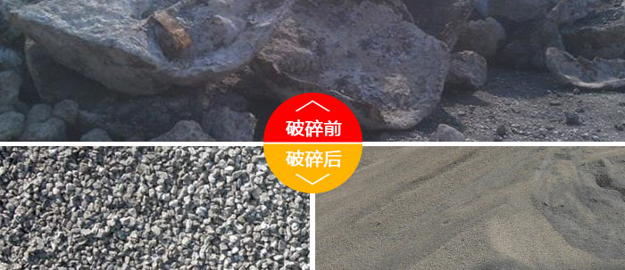 各種規(guī)格砂子均可實(shí)現(xiàn)