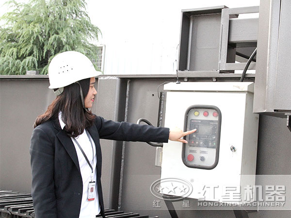 調(diào)節(jié)方便