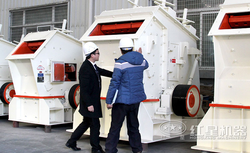 客戶來廠實(shí)地考察