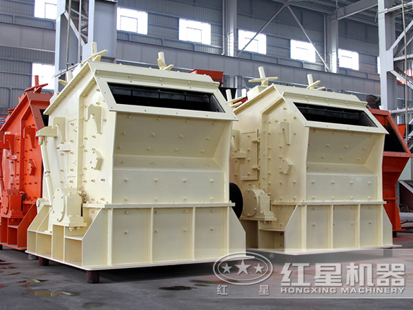 反擊式破碎機(jī)，適用于軟物料