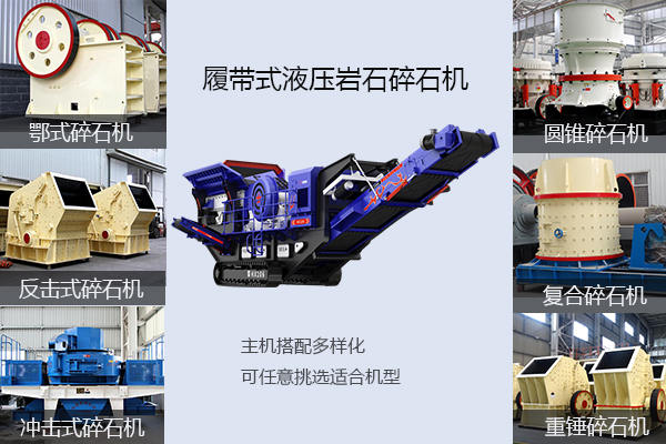 主機(jī)配置多樣化