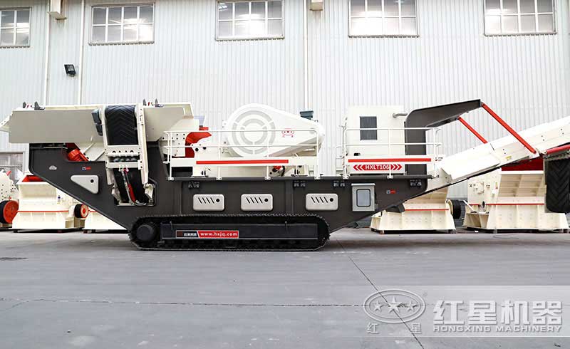 履帶式移動(dòng)石子加工機(jī)