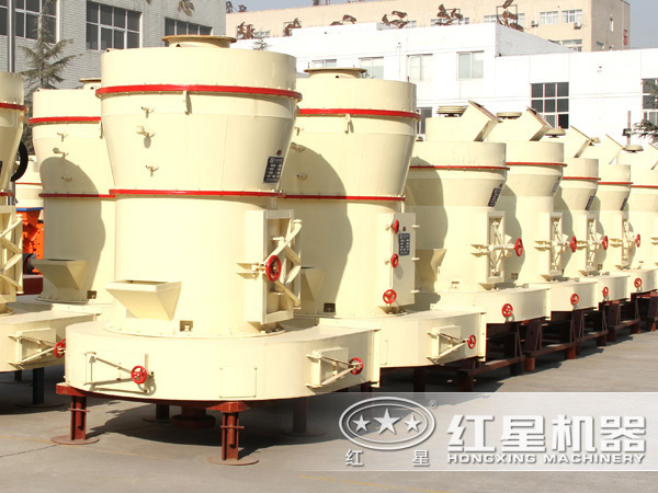 磨粉機廠區(qū)實拍