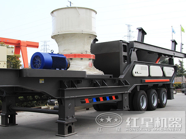 移動破碎機，搭載圓錐破碎機