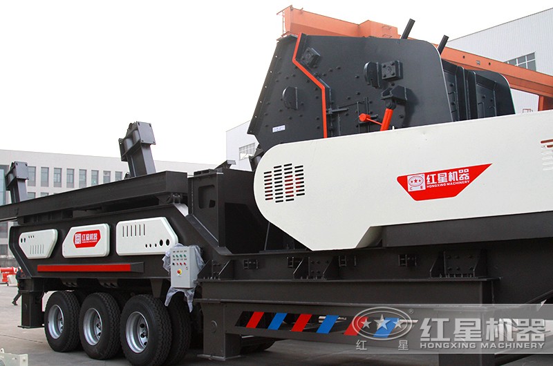 輪胎移動(dòng)破碎機(jī)