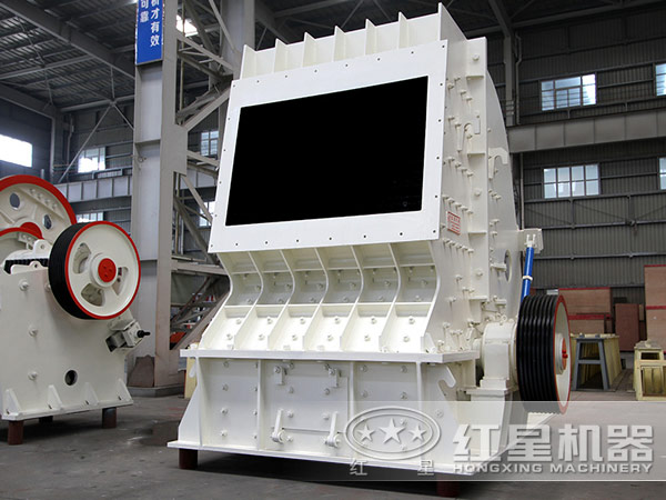 反擊式破碎機(jī)實(shí)拍