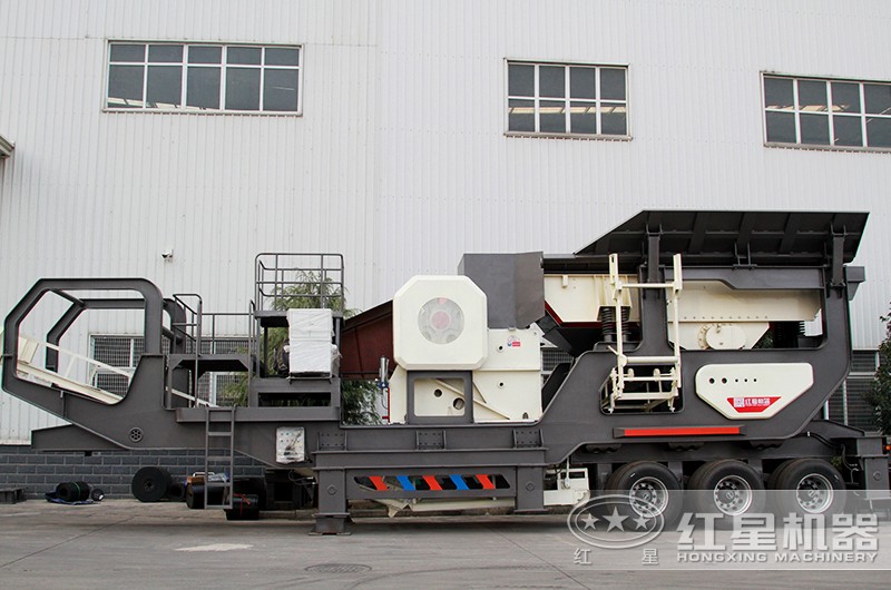 輪胎式移動(dòng)粉碎設(shè)備