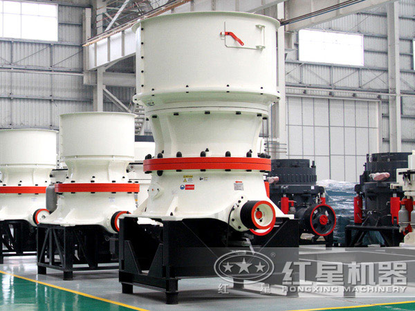 單缸圓錐破碎機(jī)車間高清圖