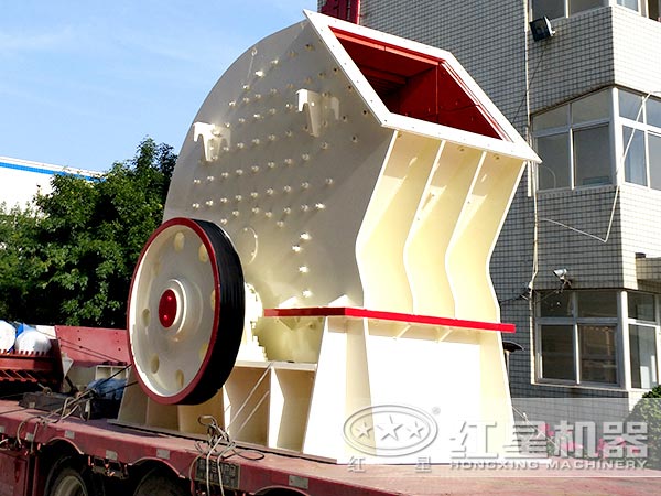 紅星重錘式破碎機(jī)發(fā)貨圖