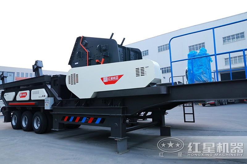 移動破碎機(jī)