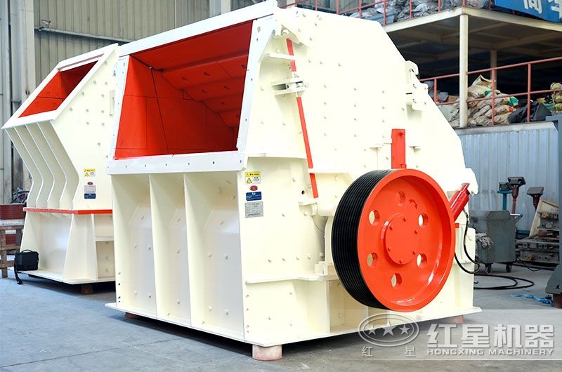 CI反擊式破碎機(jī)高清實(shí)拍