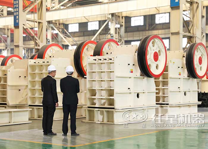 鄂式破石機(jī)車間高清實(shí)拍