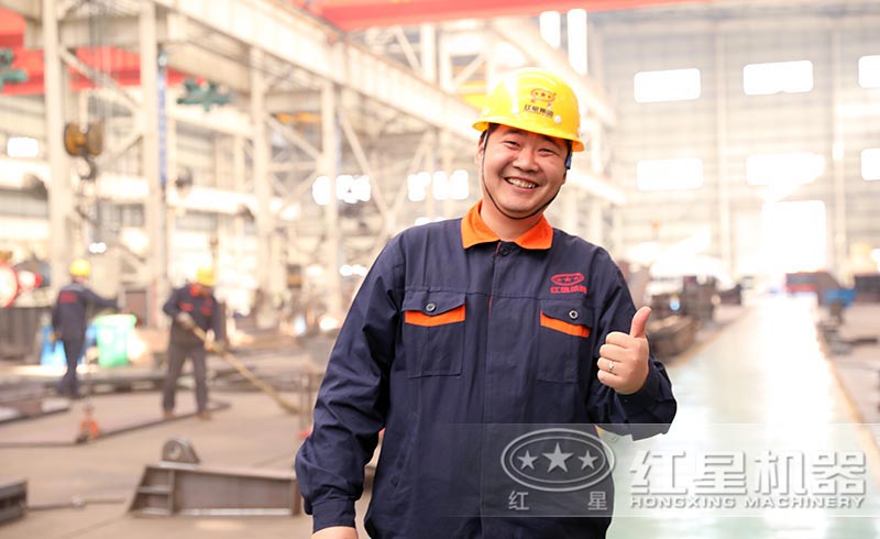 一次合作、一生朋友，紅星從未讓用戶失望