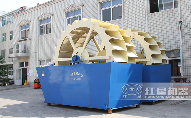 環(huán)保洗砂機設(shè)備