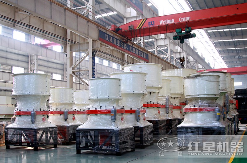 1750圓錐機(jī)生產(chǎn)車間