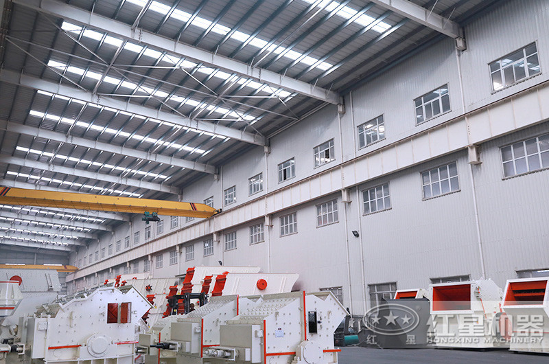 紅星機器設(shè)備生產(chǎn)車間