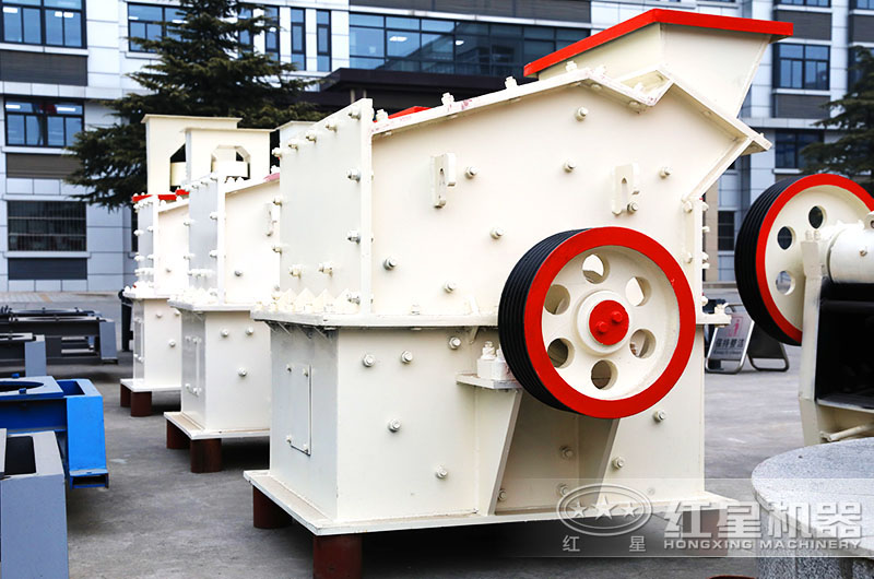 細(xì)碎機(jī)設(shè)備