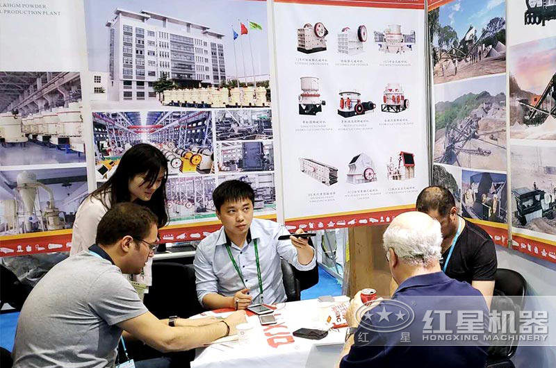 廣交會現(xiàn)場