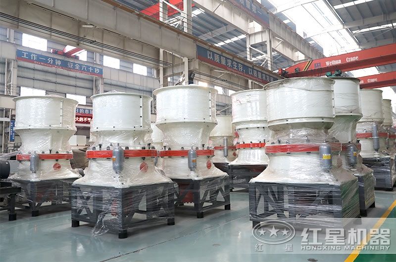 圓錐破碎機(jī)車(chē)間