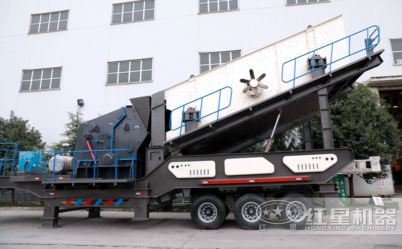 反擊破建筑垃圾移動(dòng)破碎站