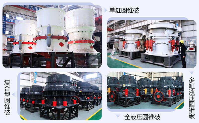 多個(gè)系列任您選擇