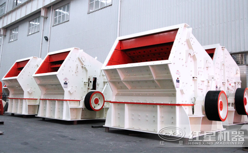 反擊式破碎機(jī)